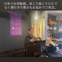 ブログ
