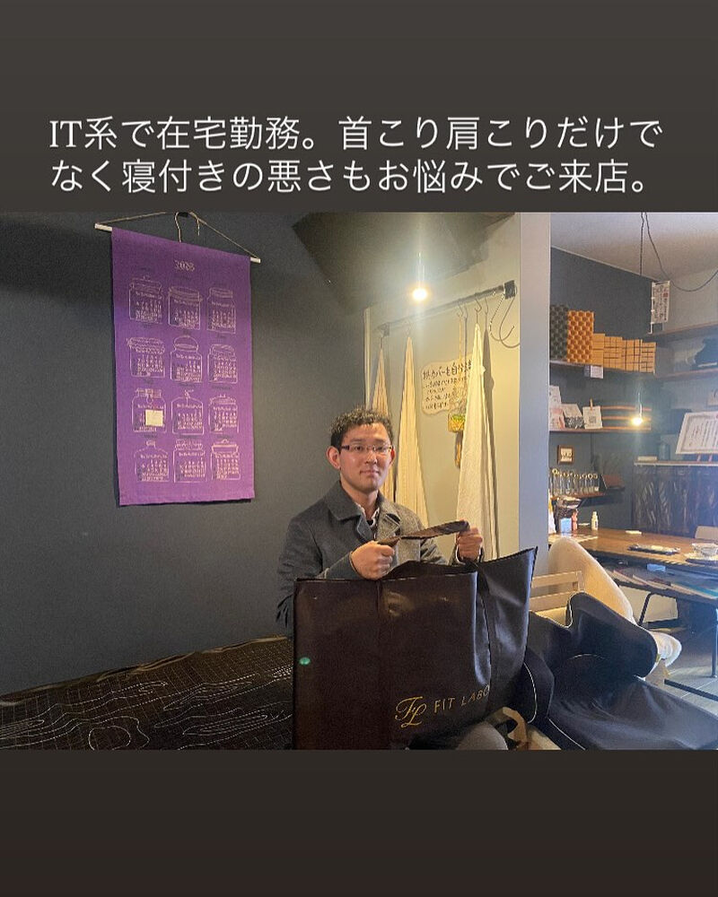 ブログ