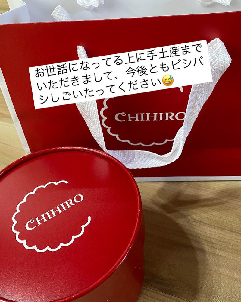 ブログ