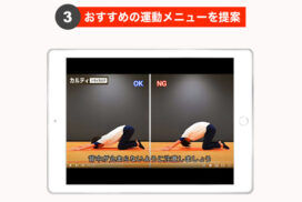 7e2cdd3e3ed1d542331d19cf55eb9cdc-272x182